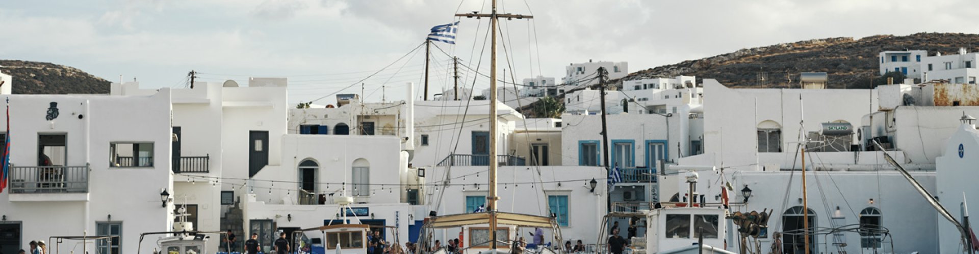 Skyline of Páros, GR