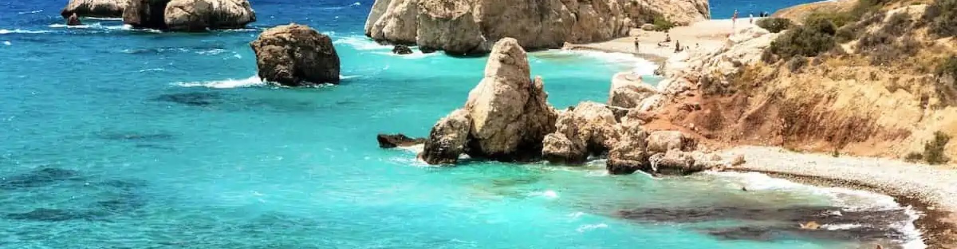 Skyline of Paphos, CY