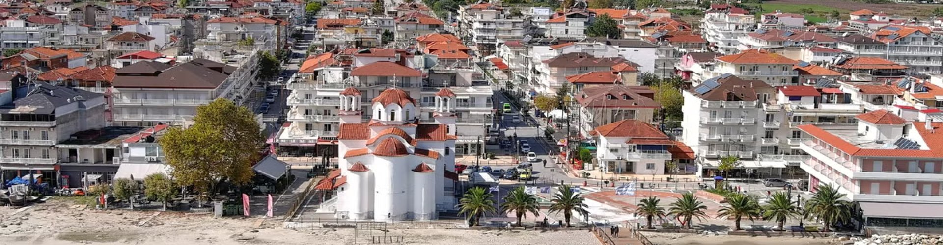 Skyline of Kateríni, GR