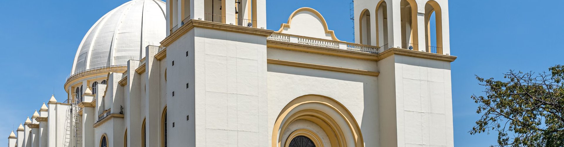 Skyline of San Salvador, SV