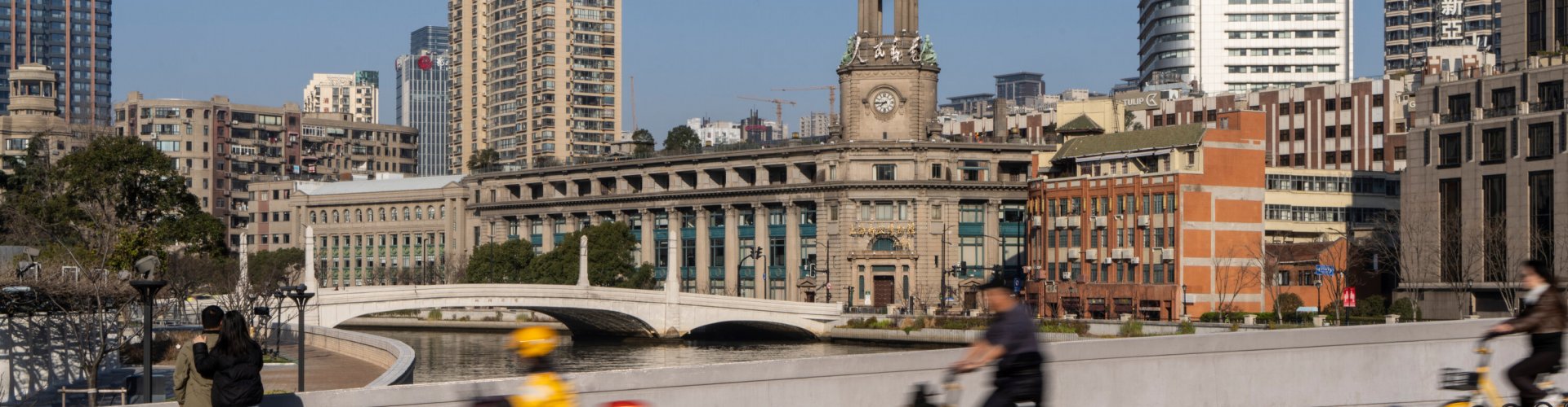 Skyline of Shanghai, CN