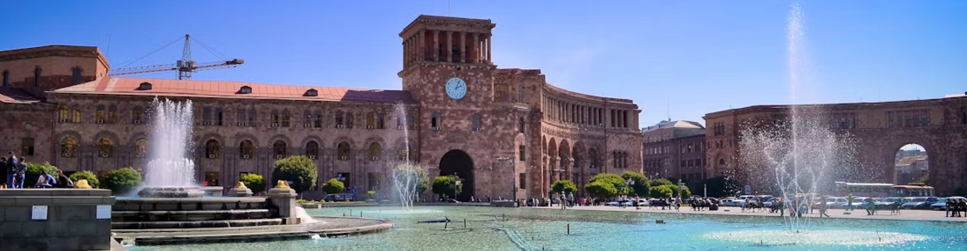 Skyline of Yerevan, AM