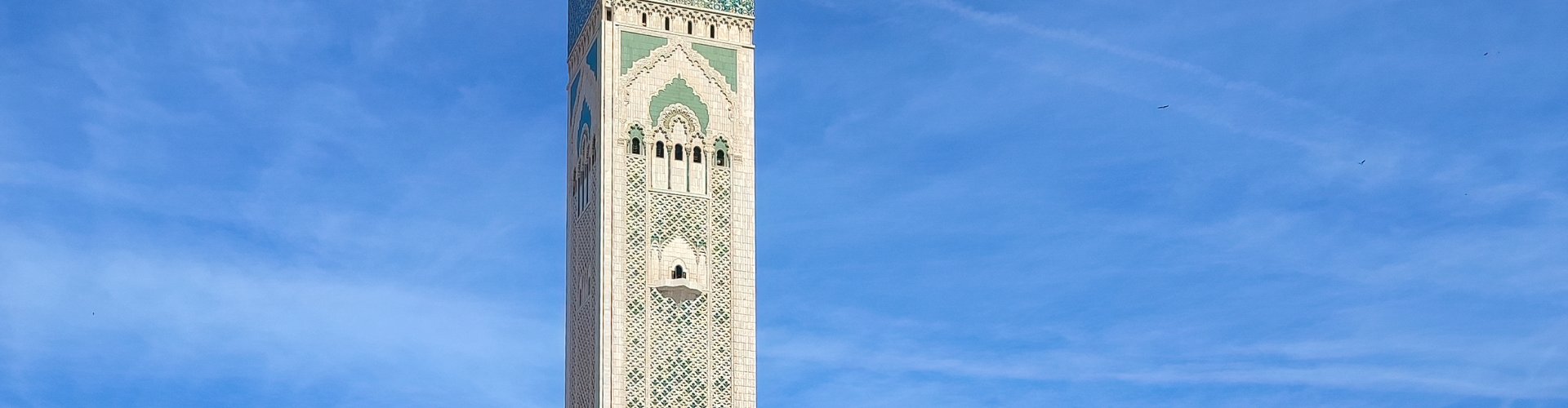 Skyline of Casablanca, MA