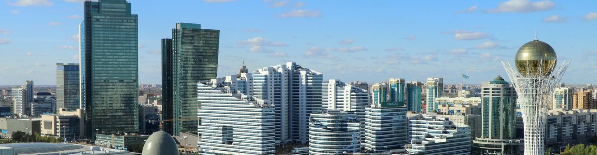 Skyline of Astana, KZ