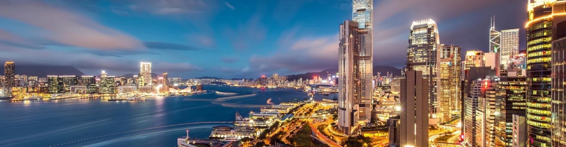 Skyline of Hong Kong, HK