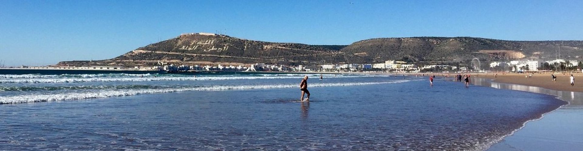 Evening riverside view in Agadir